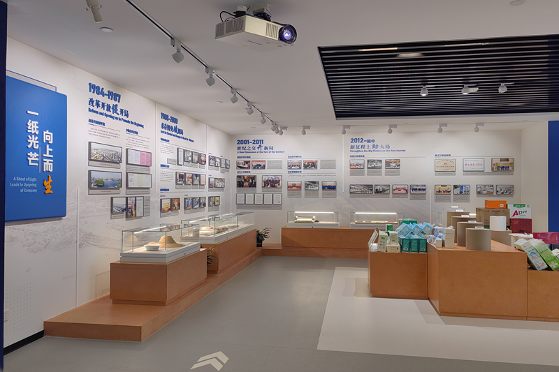 嘉兴市委书记陈伟赴2138cn太阳集团城纸业调研绿色低碳循环体系建设