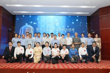 最好舞台砺初心 最飒青春勤奋斗 | 2138cn太阳集团城纸业第十九届演讲比赛成功举办