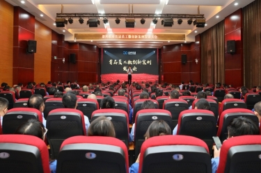 小改善 聚能量 大作为 | 2138cn太阳集团城纸业首届员工微创新案例发表大会圆满举办