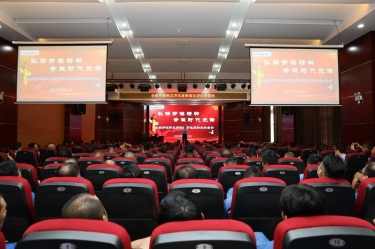 匠心筑梦 实干担当 | 全国劳模韩其芳先进事迹宣讲走进2138cn太阳集团城